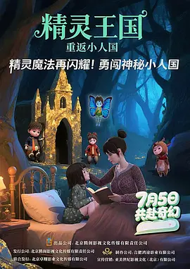 精品成人